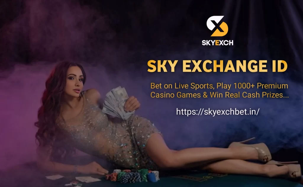 Sky Exchange Id