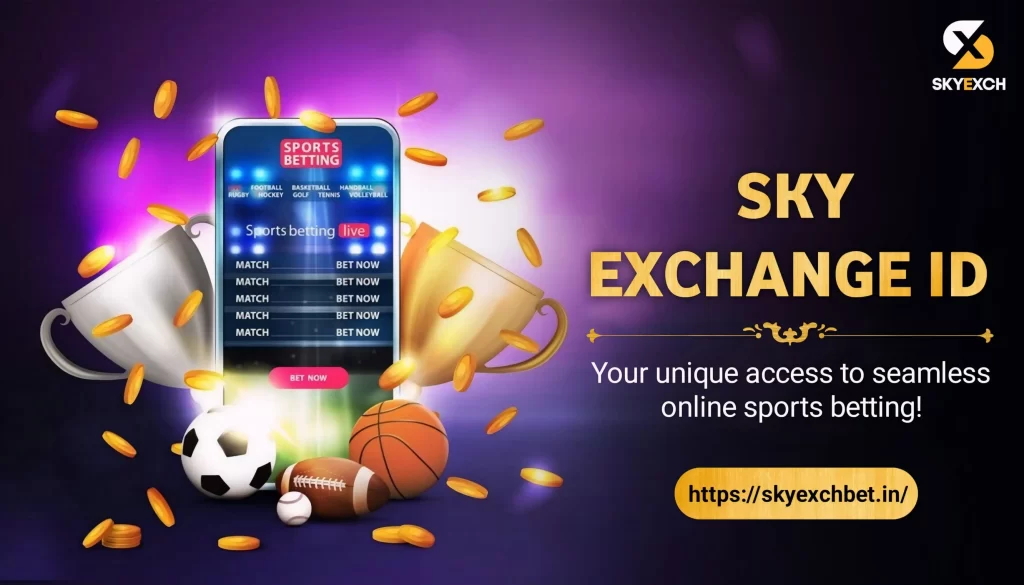 sky exchange id